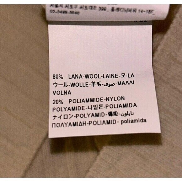 United Colors of Benetton Womens High Neck Sweater Green Stripe Cream‎ XL Wool - Picture 5 of 9